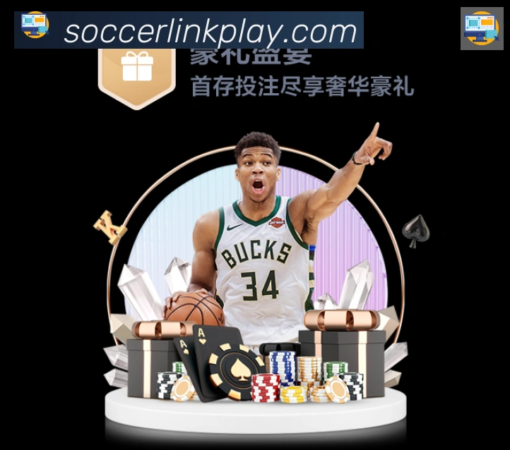 高清赛事解说